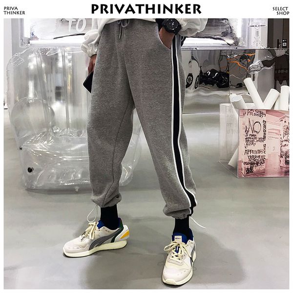 men black harem pants 2018 mens side striped sweatpants male korean joogers pants hiphop winter thick loose clothes
men black harem pants 2018 mens side striped sweatpants male korean joogers pants hiphop winter thick loose clothes