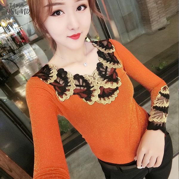 fashion european cap sleeve patchwork embroider tshirt 2020 new autumn winter shiny clothes camiseta bottoming shirt t99701, White
fashion european cap sleeve patchwork embroider tshirt 2020 new autumn winter shiny clothes camiseta bottoming shirt t99701, White