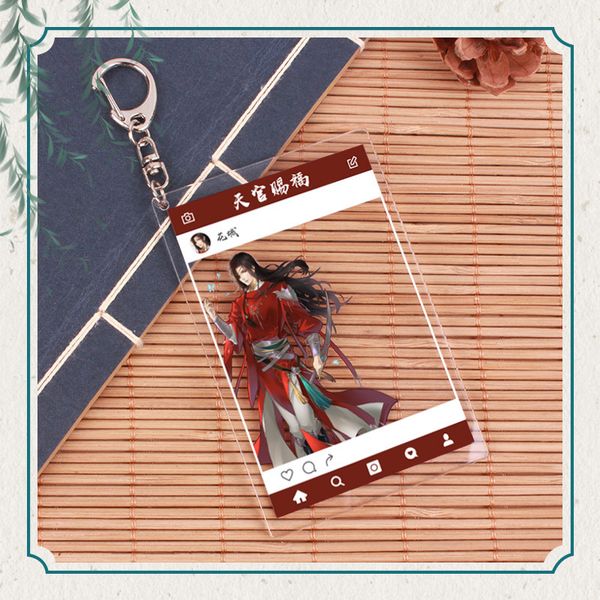 anime keychain grandmaster of demonic cultivation tian guan ci fu fate my hero academia mo dao zu shi cartoon acrylic key chain, Slivery;golden
anime keychain grandmaster of demonic cultivation tian guan ci fu fate my hero academia mo dao zu shi cartoon acrylic key chain, Slivery;golden
