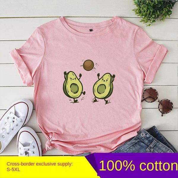 women's loose round collar avocado base short-sleeved t- female underpants women's loose round collar avocado base shirt short-sle, White
women's loose round collar avocado base short-sleeved t- female underpants women's loose round collar avocado base shirt short-sle, White