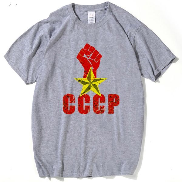 russian t shirt ussr soviet union kgb moscow cold war summer tee casual men t-shirts, White;black
russian t shirt ussr soviet union kgb moscow cold war summer tee casual men t-shirts, White;black