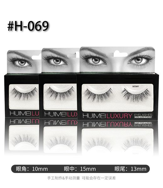 false eyelash handmake natural long mink eyelashes 3d mink hair lashes thick beauty for falselash#h-069
false eyelash handmake natural long mink eyelashes 3d mink hair lashes thick beauty for falselash#h-069