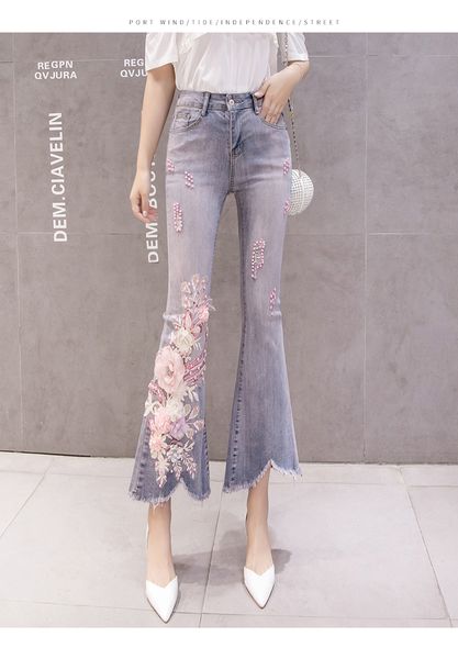 violet women's tailored waist and hip princess jeans bk2305, Blue 
violet women's tailored waist and hip princess jeans bk2305, Blue
