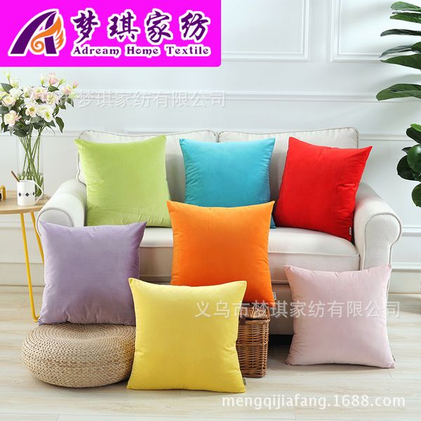 two-sided solid color embrace pillow case candy plain colour cushion set velvet holland down sofa by pillow case 
two-sided solid color embrace pillow case candy plain colour cushion set velvet holland down sofa by pillow case