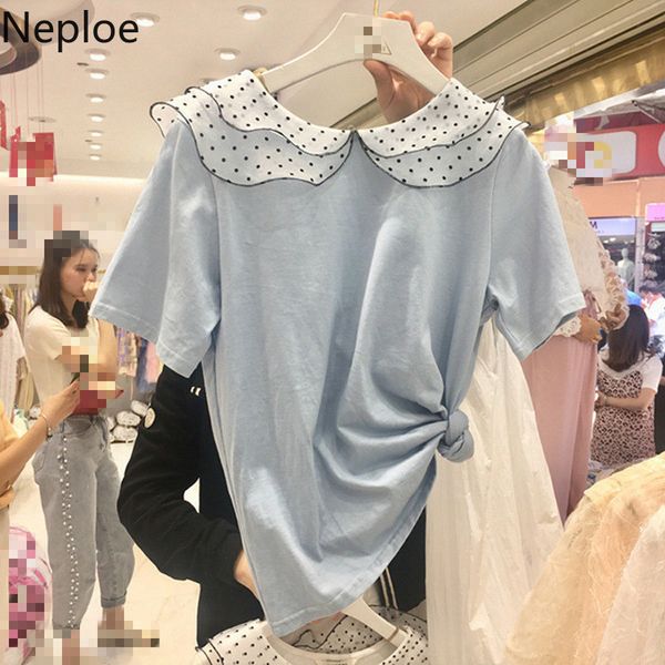 neploe polka dot turn down collar t shirts women summer 2020 korean o neck short sleeve female loose casual tees 1b703, White
neploe polka dot turn down collar t shirts women summer 2020 korean o neck short sleeve female loose casual tees 1b703, White