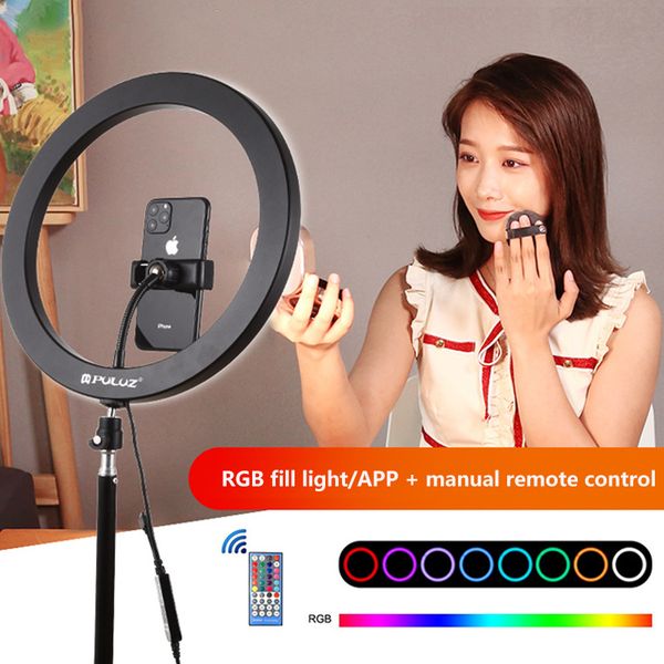puluz 9-inch rgb dimmable led ring record self-timer pgraphy video light with cold boots tripod ball head and phone clip
puluz 9-inch rgb dimmable led ring record self-timer pgraphy video light with cold boots tripod ball head and phone clip