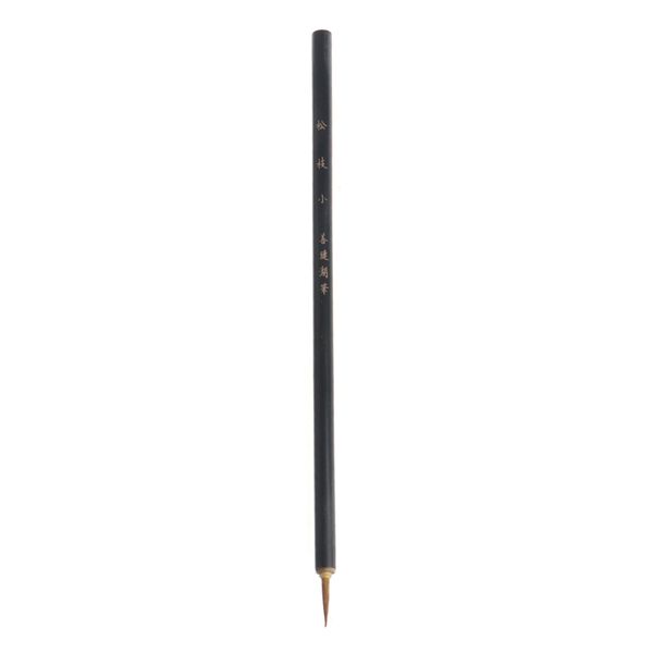 ink brush pen for watercolor painting chinese drawing badger hair art craft gift h7ec
ink brush pen for watercolor painting chinese drawing badger hair art craft gift h7ec