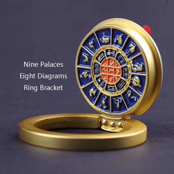 2019 The Eight Trigrams Innovative Design Ring Holder Stand Finger Kickstand 360°Rotation Metalthe Holders For iPhone XS Max XR 300pcs
2019 The Eight Trigrams Innovative Design Ring Holder Stand Finger Kickstand 360°Rotation Metalthe Holders For iPhone XS Max XR 300pcs