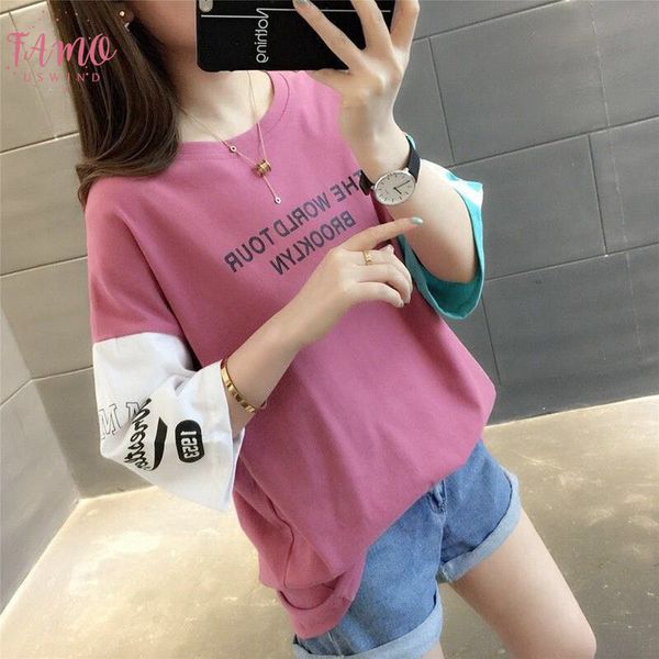 korean ulzzang t shirt for women summer harajuku letter stitching half sleeve tshirt schoolgirl preppy style clothes, White
korean ulzzang t shirt for women summer harajuku letter stitching half sleeve tshirt schoolgirl preppy style clothes, White
