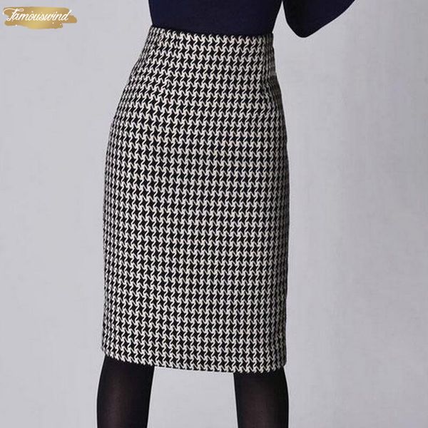 women skirt fashion spring autumn winter houndstooth slim fit skirt formal skirt ladies high waist pencil skirts women, Black
women skirt fashion spring autumn winter houndstooth slim fit skirt formal skirt ladies high waist pencil skirts women, Black