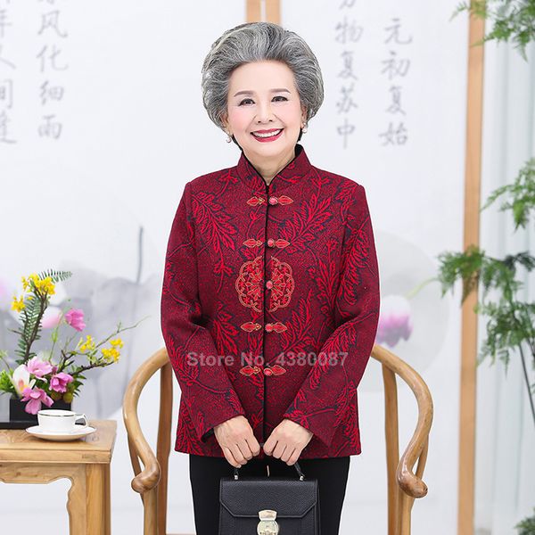 2020 chinese new year traditional tang suit for women lady full sleeve floral elegant jacket spring festival vintage, Red
2020 chinese new year traditional tang suit for women lady full sleeve floral elegant jacket spring festival vintage, Red