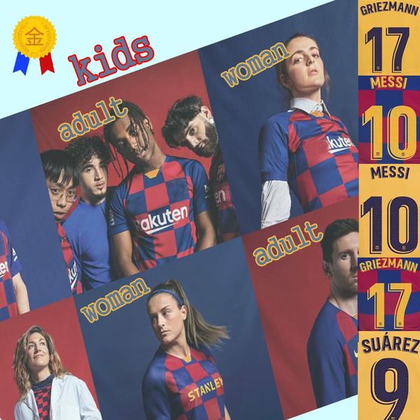 2019 2020 soccer jersey barcelonas camisetas de fútbol men kids women 19 20 barca messi de jong griezmann suárez rakitic football jersey, Black;yellow
2019 2020 soccer jersey barcelonas camisetas de fútbol men kids women 19 20 barca messi de jong griezmann suárez rakitic football jersey, Black;yellow