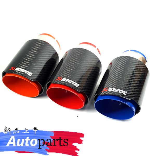auto modified new carbon fiber tail tube red blue stainless steel liner carbon fiber tail tube universal type 63-89
auto modified new carbon fiber tail tube red blue stainless steel liner carbon fiber tail tube universal type 63-89