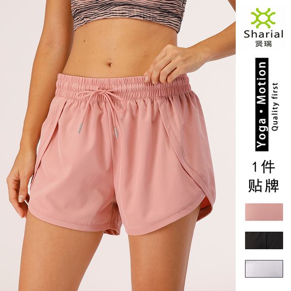 gymsharkss womens fifth pants yoga fitness shorts pants anti-exposure running training shorts double layer fake two-piece sports shorts, White;black
gymsharkss womens fifth pants yoga fitness shorts pants anti-exposure running training shorts double layer fake two-piece sports shorts, White;black