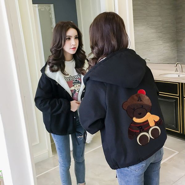 lamb hair winter coat female 2019 autumn and winter new loose girl pink student cotton padded cotton clothing ladies, Black
lamb hair winter coat female 2019 autumn and winter new loose girl pink student cotton padded cotton clothing ladies, Black