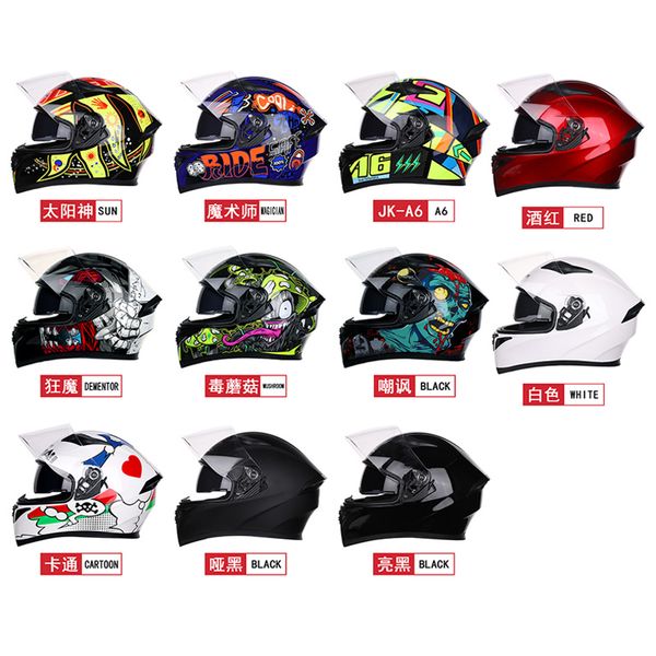 electric motorcycle helmets full helmets summer locomotive decoration angle safety cap for men and women
electric motorcycle helmets full helmets summer locomotive decoration angle safety cap for men and women