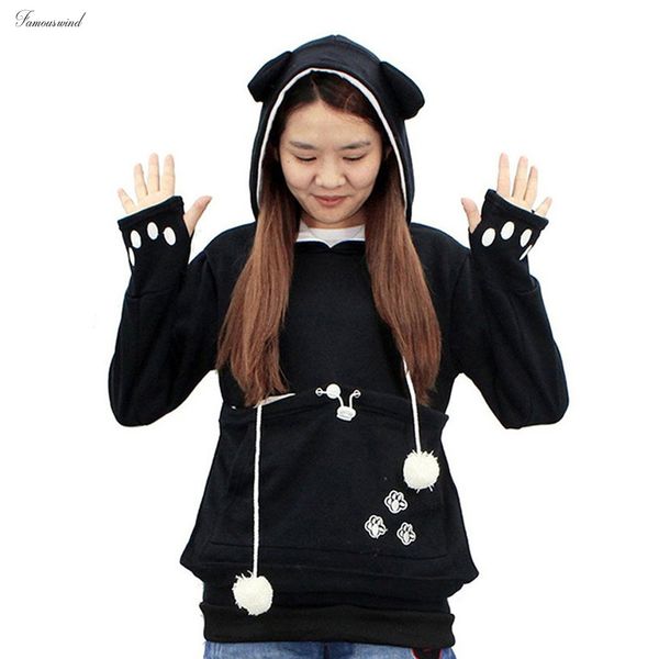 повседневный hoodie уха hoodie мультфильм с капюшоном толстовки кошки кенгуру собака животных прохладный длинные рукава толстовка передний к, Black
повседневный hoodie уха hoodie мультфильм с капюшоном толстовки кошки кенгуру собака животных прохладный длинные рукава толстовка передний к, Black