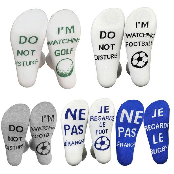 men women funny novelty crew socks do not disturb i am watching golf combed cotton stockings sport lovers, Black
men women funny novelty crew socks do not disturb i am watching golf combed cotton stockings sport lovers, Black