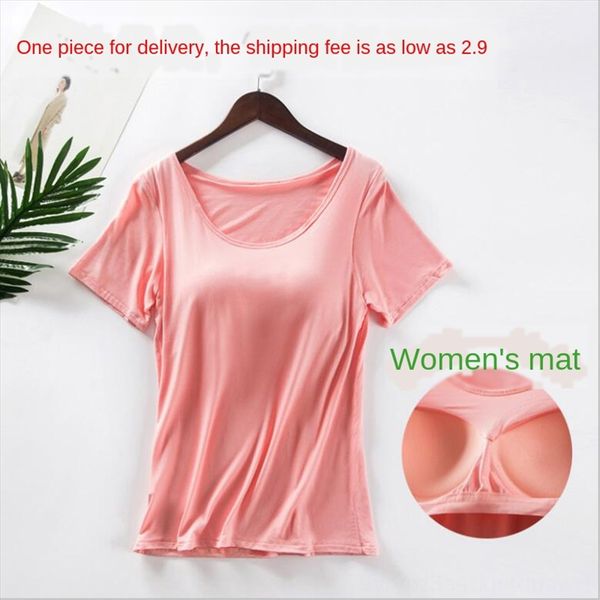 2019 modal yoga t- with chest pad women's short sleeve t- shirt sports vest base shirt, White
2019 modal yoga t- with chest pad women's short sleeve t- shirt sports vest base shirt, White