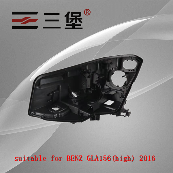 sanbao is professional manufacturer of headlamp housing and surface that is suitable for gla w156 2016
sanbao is professional manufacturer of headlamp housing and surface that is suitable for gla w156 2016