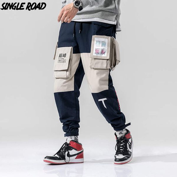 singleroad hip hop harem pants men 2019 new pockets trousers joggers streetwear male fashion casual pants sweatpants joggers men, Black
singleroad hip hop harem pants men 2019 new pockets trousers joggers streetwear male fashion casual pants sweatpants joggers men, Black