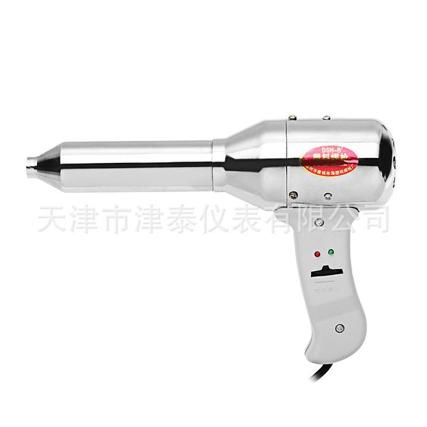 plastic welding gun stepless thermostat 700w plastic welding gun portable heat gift mini fan mouth lance core
plastic welding gun stepless thermostat 700w plastic welding gun portable heat gift mini fan mouth lance core
