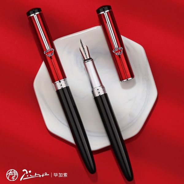 1pcs picasso british style teddy metal body fountain pen 0.5mm ink pen birthday present writting pens stationery 1081
1pcs picasso british style teddy metal body fountain pen 0.5mm ink pen birthday present writting pens stationery 1081