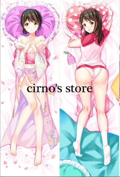 cirno's store anime tsuki ga kirei characters mizuno akane pillow cover body pillowcase dakimakura pillow case
cirno's store anime tsuki ga kirei characters mizuno akane pillow cover body pillowcase dakimakura pillow case