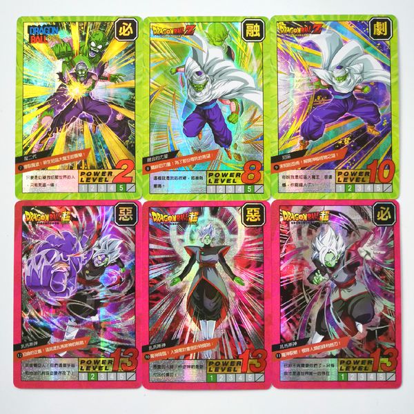 37pcs/set super dragon ball limited to 50 sets heroes battle card ultra instinct goku vegeta game collection anime cards
37pcs/set super dragon ball limited to 50 sets heroes battle card ultra instinct goku vegeta game collection anime cards