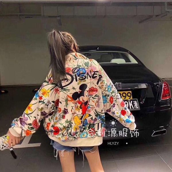 2020 spring and autumn design new women's coat fashion trend printed baseball suit outdoor casual sports loose cardigan zipper coat, Black;brown
2020 spring and autumn design new women's coat fashion trend printed baseball suit outdoor casual sports loose cardigan zipper coat, Black;brown
