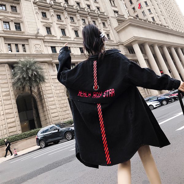 harajuku style letter print denim jacket for women 2018 new black jean jacket women casual loose basic coat autumn female, Black;brown
harajuku style letter print denim jacket for women 2018 new black jean jacket women casual loose basic coat autumn female, Black;brown