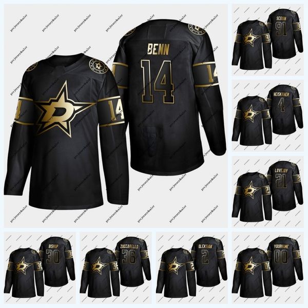 Dallas Stars 2019 Golden Edition Jersey 14 Jamie Benn 4 Miro Heiskanen 91 Seguin 36 Mats Zuccarello 21 Ben Lovejoy 30 Ben Bishop
Dallas Stars 2019 Golden Edition Jersey 14 Jamie Benn 4 Miro Heiskanen 91 Seguin 36 Mats Zuccarello 21 Ben Lovejoy 30 Ben Bishop