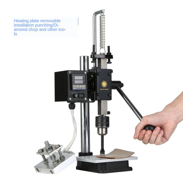 gold xin yang small stamping machine manual press thermoprinting machine stamping leather die-cutting play c
gold xin yang small stamping machine manual press thermoprinting machine stamping leather die-cutting play c