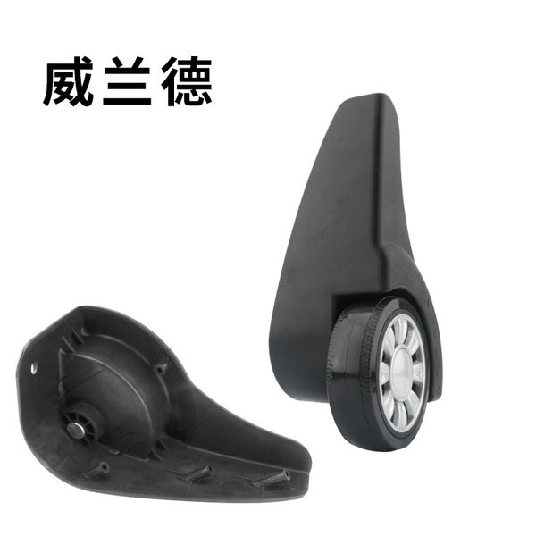 repair luggage wheels replacement accessorie suitcase replacement equipment boarding suitcase luggage wheels, Black
repair luggage wheels replacement accessorie suitcase replacement equipment boarding suitcase luggage wheels, Black