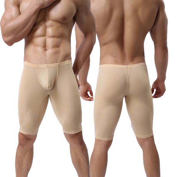 men ultra-thin underwear transparent men boxer sculpting half-length solid u convex pouch boxer mens long underwear, Black;white
men ultra-thin underwear transparent men boxer sculpting half-length solid u convex pouch boxer mens long underwear, Black;white