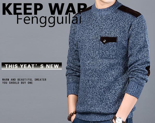 2020 new fashion brand sweater for mens pullovers slim fit jumpers knitwear o-neck autumn korean style casual clothing male, White;black
2020 new fashion brand sweater for mens pullovers slim fit jumpers knitwear o-neck autumn korean style casual clothing male, White;black