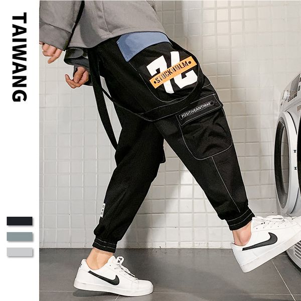 men's pants #2205 hip hop dance men side multi pockets pencil harem cargo japanese streetwear joggers loose thin summer, Black
men's pants #2205 hip hop dance men side multi pockets pencil harem cargo japanese streetwear joggers loose thin summer, Black