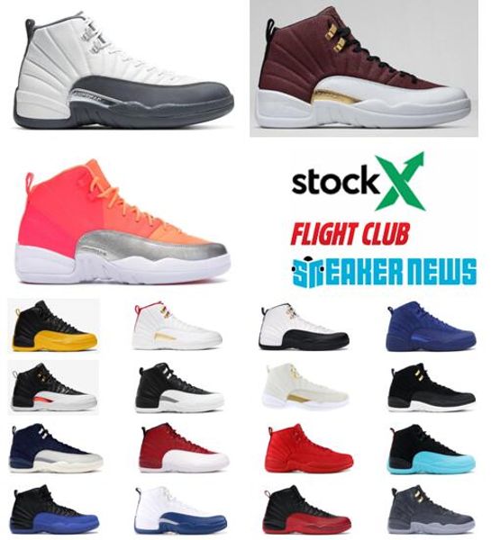 jumpman 12s мужская баскетбольная обувь черный нейлон шмель мужчины 12 игра королевский грипп игра плей офф тройной черный белый мужские спо
jumpman 12s мужская баскетбольная обувь черный нейлон шмель мужчины 12 игра королевский грипп игра плей офф тройной черный белый мужские спо