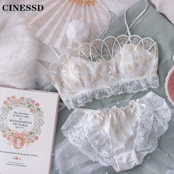 french girl mermaid ji shell fairy lace embroidery retro no rims tube big chest is small bra set college style girl student, Red;black
french girl mermaid ji shell fairy lace embroidery retro no rims tube big chest is small bra set college style girl student, Red;black