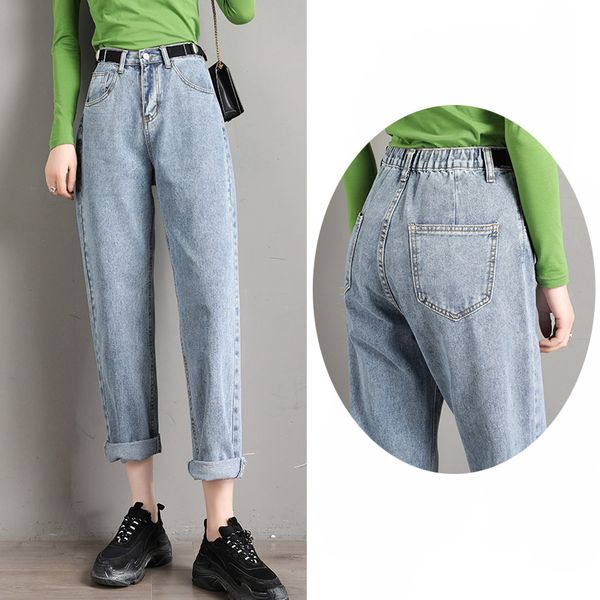 korean highwaist jeans woman boyfriend mom women jean denim ladies womens pants for trousers female women's slouchy loose blue
korean highwaist jeans woman boyfriend mom women jean denim ladies womens pants for trousers female women's slouchy loose blue