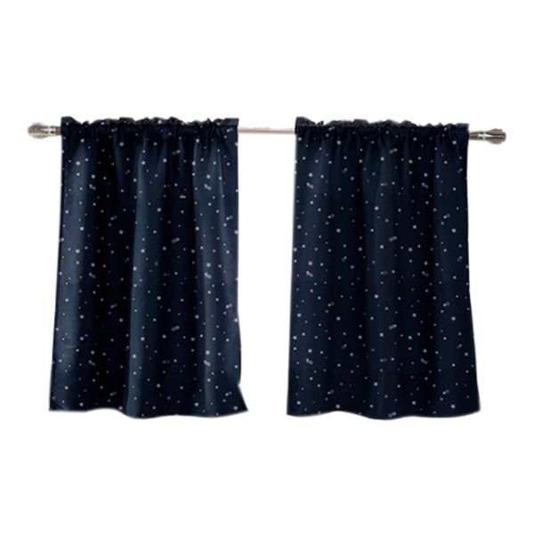 blackout curtains children's room for boys and girls, thermally insulated curtains with twinkling silver stars, pole curtains
blackout curtains children's room for boys and girls, thermally insulated curtains with twinkling silver stars, pole curtains