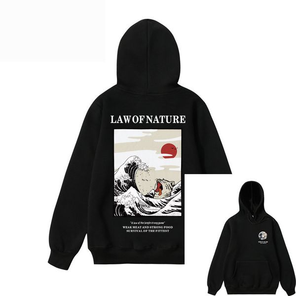 mens harajuku law of nature drowning cat printed sweatshirt male female hip hop high street pullover, Black
mens harajuku law of nature drowning cat printed sweatshirt male female hip hop high street pullover, Black