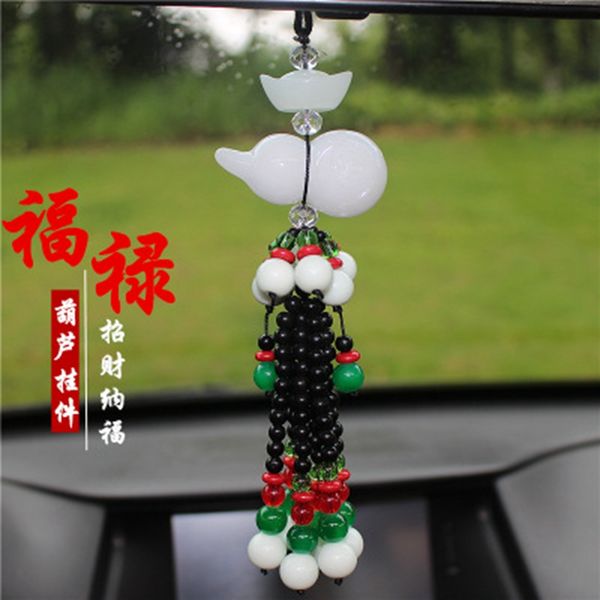 car pendants gourd pendants safety car hangings sailboat interior decoration supplies
car pendants gourd pendants safety car hangings sailboat interior decoration supplies