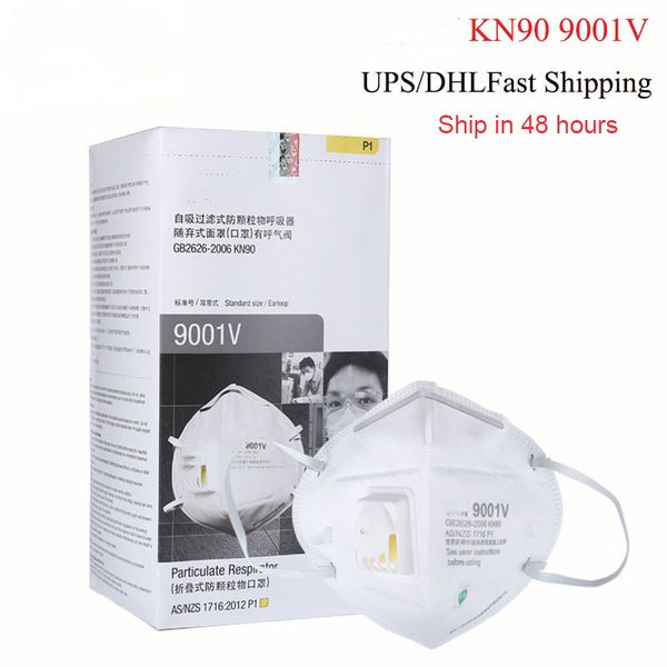 в наличии! быстрый dhl 10шт разрешить 3m 9001v ушная петля антипылевой защитный 9002v оголовье маска kn90 pm2. 5 безопасности ce маска с дых
в наличии! быстрый dhl 10шт разрешить 3m 9001v ушная петля антипылевой защитный 9002v оголовье маска kn90 pm2. 5 безопасности ce маска с дых