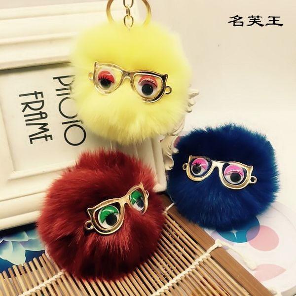 colorful glasses monster faux fake fur pompom pom pom ball keychain key chain holder woman bag pendant jewelry, Silver
colorful glasses monster faux fake fur pompom pom pom ball keychain key chain holder woman bag pendant jewelry, Silver