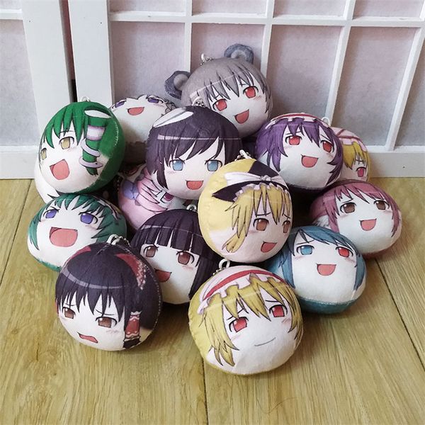 anime touhou project cartoon plush keychain pendant cosplay key ring gift toy, Silver
anime touhou project cartoon plush keychain pendant cosplay key ring gift toy, Silver