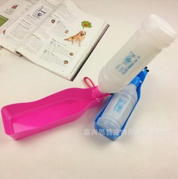 pets kettle 350ml pets kettle drinking water organ it 's to go drinking water kettle