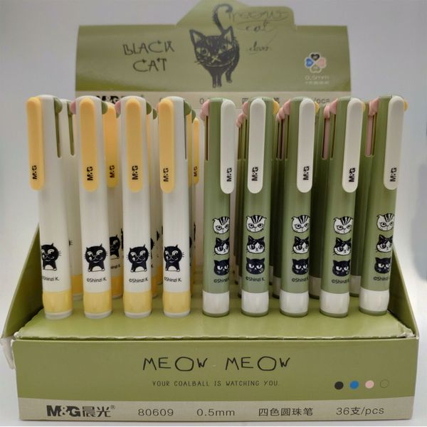 4 colors in 1 pen ballpoint pens black blue green red ink cartoon cat pattern writing stationery 2pcs/lot, Blue;orange
4 colors in 1 pen ballpoint pens black blue green red ink cartoon cat pattern writing stationery 2pcs/lot, Blue;orange