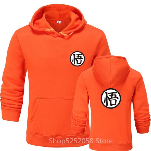 new hoodie hip hop street wear sweatshirts skateboard men/women pullover hoodies mens casual pink black gray blue hoodies-xxxl
new hoodie hip hop street wear sweatshirts skateboard men/women pullover hoodies mens casual pink black gray blue hoodies-xxxl
