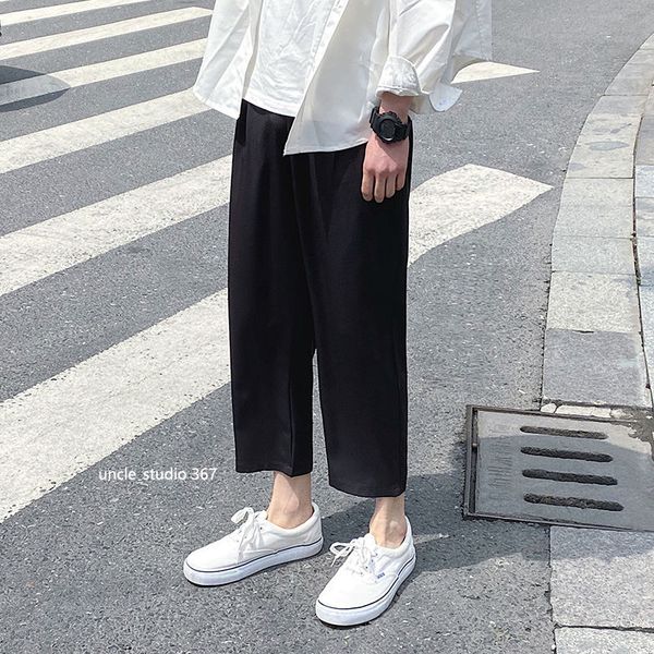 men's casual trousers 2020 spring and summer new handsome solid color micro-elastic nine-point trousers young men's fashion, White;black
men's casual trousers 2020 spring and summer new handsome solid color micro-elastic nine-point trousers young men's fashion, White;black